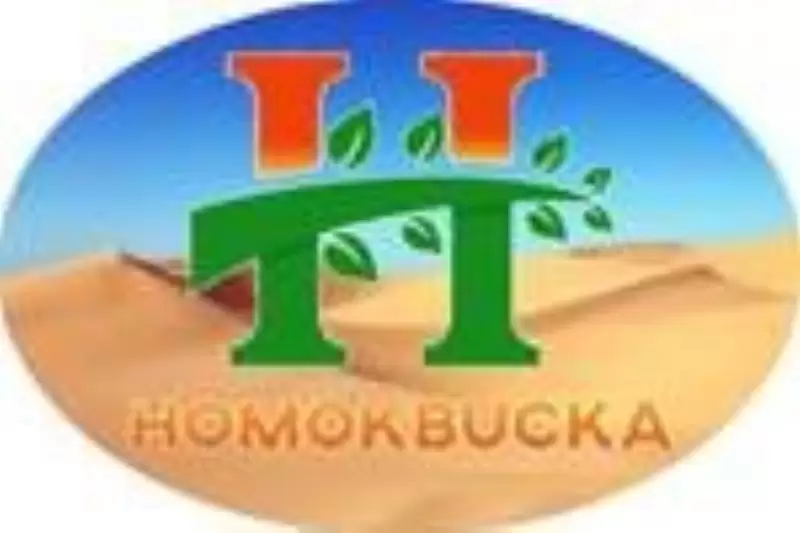 2022. évi Tájékozódási Futó SUZUKI Rövidtávú Országos és  Országos Rövidtávú Váltóbajnokság