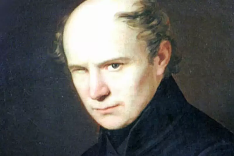 A Magyar Kultúra Napja 2023